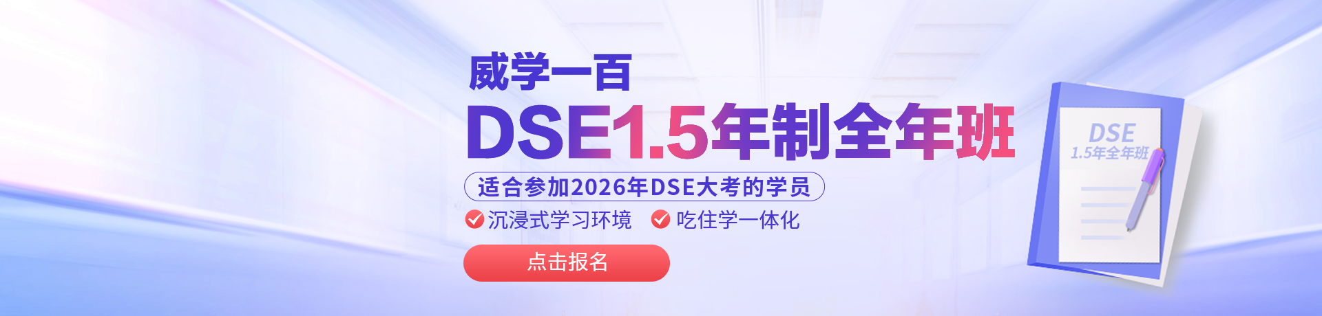 轮播图1